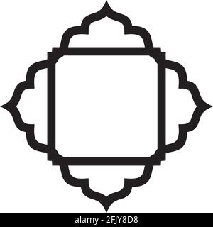 Modèle vectoriel de conception de logo de bordure Islamick Illustration de Vecteur