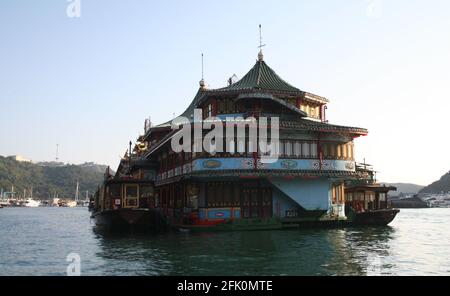 Restaurant flottant Jumbo, Hong Kong Banque D'Images