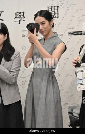 Taipei. 28 avril 2021. Chuen Wen assiste à la conférence de presse du Festival du film littéraire de Taipei 2021 à Taipei, Taiwan, Chine, le 28 avril 2021.(photo de TPG) crédit: TopPhoto/Alay Live News Banque D'Images