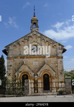 Église épiscopale arabe de Saint-Paul à Jérusalem, Israël. Banque D'Images