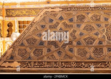 Tombe de l'Imam al-Shafi'i, le Caire, Egypte Banque D'Images