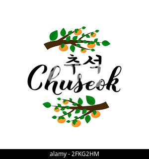 Bon Chuseok calligraphie à la main lettrage en anglais et en coréen. Vacances traditionnelles coréennes le jour de Thanksgiving. Modèle vectoriel pour affiche typographique, Illustration de Vecteur