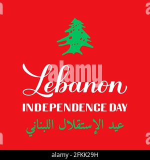 Le jour de l'indépendance du Liban est en anglais et en arabe. Fête libanaise le 22 novembre. Modèle vectoriel facile à modifier pour la typographie p Illustration de Vecteur