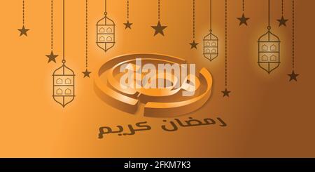 Dessin de kareem de Ramadan avec texte de calligraphie de ramadan en 3d. texte de calligraphie arabe moyen est Kareem de Ramadan. Illustration de vecteur d'arrière-plan d'or. Bonne température Illustration de Vecteur