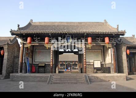 Pingyao dans la province du Shanxi, Chine : le Bureau du gouvernement ancien dans la vieille ville de Pingyao, site historique de l'administration locale et de la justice. Banque D'Images