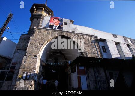 Entrée au Souq d'Al-Hamidiyah, Damas, Syrie Banque D'Images