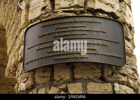 Mémorial à Fighter pour la foi en Dieu, Kherson (« berceau de la flotte de la mer Noire »), fleuve Dnieper, Ukraine. Banque D'Images