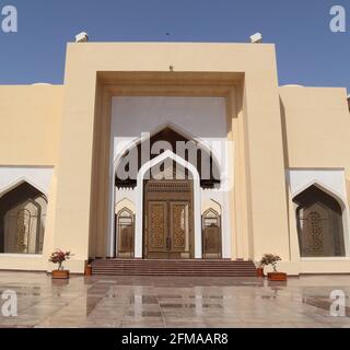 Vue sur la mosquée Imam Abdul Waheb, également connue sous le nom de Grande Mosquée à Doha, Qatar Banque D'Images