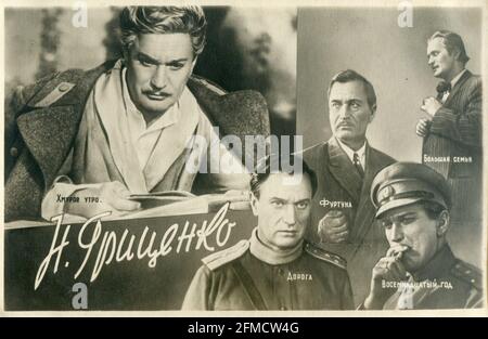 Nikolai Olimpievich Gritsenko (Николай Олимпиевич Гриценко, 24 juillet 1912 – 8 décembre 1979) était un acteur de théâtre et de cinéma russe et soviétique. Carte postale ancienne de l'URSS, 1961. Banque D'Images