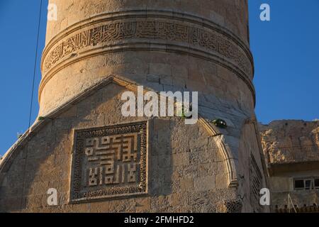 Détail de l'inscription, Ulu Camii, Mardin, Turquie Banque D'Images