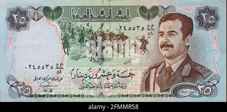 25 billet de dinar iraquien émis en 1986 à des fins de conception Banque D'Images