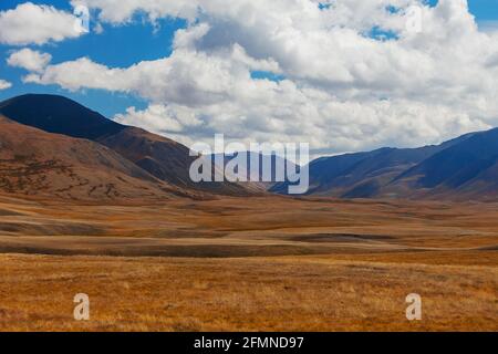 Montagnes de l'Altaï. Beau paysage de montagne. La Russie. La Sibérie Banque D'Images