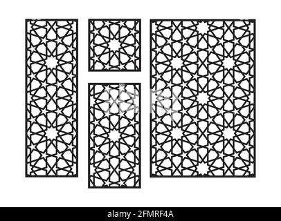 Modèle laser cnc arabe islamique. Panneau décoratif, écran, mur. Panneau cnc vectoriel pour découpe au laser. Gabarit pour cloison intérieure, séparateur de salle Illustration de Vecteur