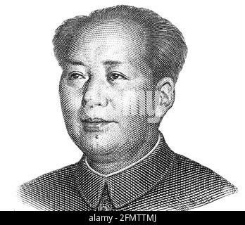 Mao Tse-Tung sur 1 Yuan 1999 billet de Chine. Le dirigeant communiste chinois de 1949 à 1976. Banque D'Images