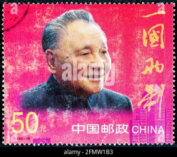 Chine - vers 1999: Timbre-poste imprimé en République de Chine montre Deng Xiaoping, Retour de Macao à la série Chine, vers 1999 Banque D'Images