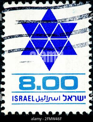 ISRAËL - VERS 1975: Un timbre imprimé en Israël montre Star of David, vers 1975 Banque D'Images