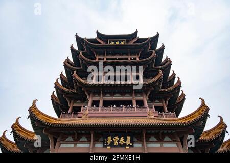 Tour de la grue jaune, située sur la colline de Snake à Wuhan Banque D'Images