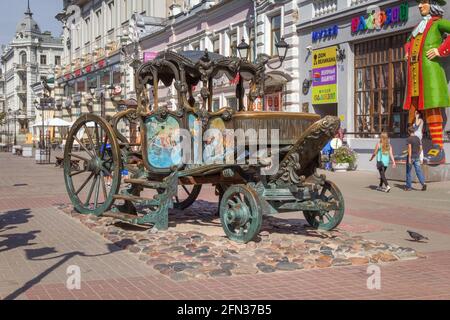 Kazan, Russie - 25 août 2016 : monument à la calèche de Catherine II sur la rue Bauman. Banque D'Images