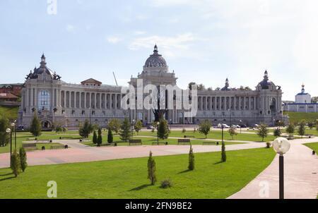 Kazan, Russie - 25 août 2016 : Palais des agriculteurs - Ministère de l'Environnement et de l'Agriculture. Banque D'Images