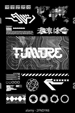 Éléments de boîte Scifi et HUD pour un design futuriste. T-shirt, merch, affiche, flyer, vêtement et autre. Kit d'éléments numériques tendance pour écran argenté Illustration de Vecteur