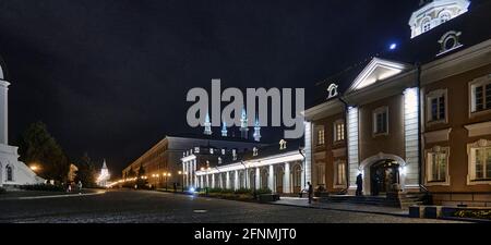 Russie, Oblast de Tatarstan, ville de Kazan Le Palais du Gouverneur de Kazan (ou Palais présidentiel) est situé sur le territoire du Kremlin de Kazan. Le bu Banque D'Images