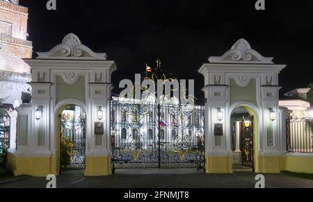 Russie, Oblast de Tatarstan, ville de Kazan Le Palais du Gouverneur de Kazan (ou Palais présidentiel) est situé sur le territoire du Kremlin de Kazan. Le bu Banque D'Images