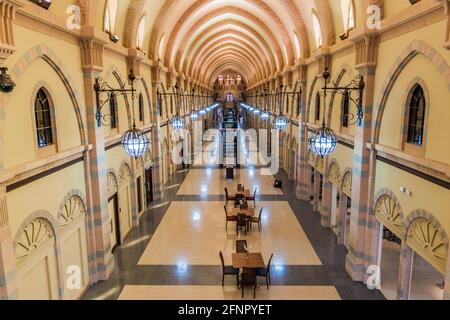 SHARJAH, eau - 11 MARS 2017 : intérieur du musée de la civilisation islamique de Sharjah, eau Banque D'Images