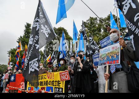 Tokyo, Japon. 19 mai 2021. Des manifestants du sud de la Mongolie, du Tibet, d'Uyghur, de la pro-démocratie du Myanmar et du Japon tiennent des pancartes lors de la manifestation anti-Chine devant le Diète Building Tokyo, au Japon, le mercredi 19 mai 2021. Photo par Keizo Mori/UPI crédit: UPI/Alay Live News Banque D'Images