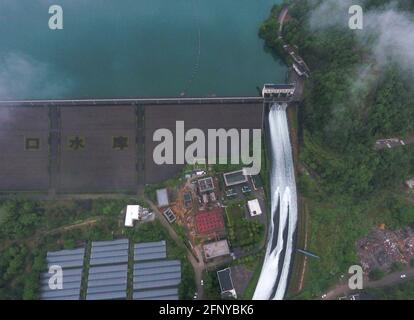 Jinhua, Chine. 19 mai 2021. Le réservoir de Yuankou décharge l'inondation à Jinhua, Zhejiang, Chine le 19 mai 2021.(photo de TPG/cnschotos) crédit: TopPhoto/Alamy Live News Banque D'Images