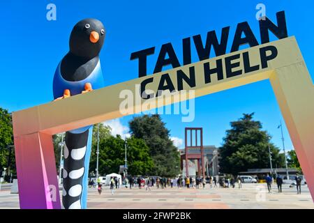 Statue « Taiwan peut aider » devant le siège des Nations Unies lors de l'Assemblée mondiale de la Santé (WHA74) 2021, Genève, Suisse Banque D'Images