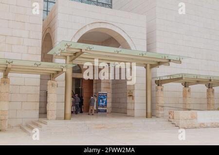 AMMAN, JORDANIE - 23 MARS 2017 : entrée du musée de Jordanie à Amman Banque D'Images