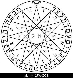 Kabbalah illustration géométrique de la numerologie mystique Banque D'Images