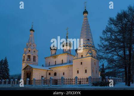 L'ancienne église d'Élie le Prophète en janvier crépuscule. Yaroslavl, anneau d'or de Russie Banque D'Images