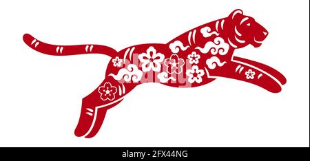 Illustration du symbole oriental du tigre de 2022. Joyeux animal de calendrier lunaire chinois du nouvel an. Illustration de Vecteur