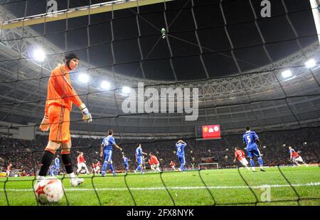 Photo du dossier datée du 21-05-2008 des scores Cristiano Ronaldo de Manchester United lors de la finale de la Ligue des champions de l'UEFA au stade Luzhniki, Moscou, Russie. Date de publication : le mercredi 26 mai 2021. Banque D'Images