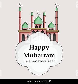 Festival islamique de Muharram Illustration de Vecteur
