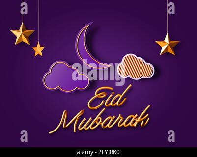 Mubarak modèle de fond islamique élégant Ramadan Banque D'Images