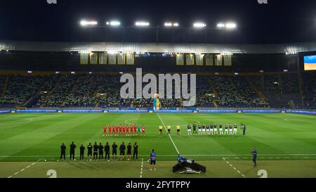 Kharkiv, Ukraine - 23 mai 2021: Le football amical match Ukraine contre Bahreïn Banque D'Images