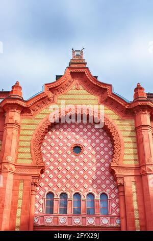 Vue de dessus de l'ancienne synagogue d'Uzhhorod, Ukraine. Maintenant, ce bâtiment est utilisé comme la Maison de l'Orchestre Philharmonique Banque D'Images