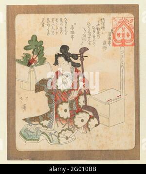 Il est bon de jouer à nouveau pour la première fois; Hikisomeyoshi; UNE série pour l'association des poètes Hanazono; Hanazono bantsuzuki. Une jeune femme se prépare à jouer le shamisen, derrière ses décorations du nouvel an avec des fougères (Urajiro), des branches de pin et un écrevisse. Avec deux poèmes. Les tirages de cette série sont en ligne avec la croyance que les premières activités de la nouvelle année ont été extra spécial. La cartouche rouge sur les imprimés fait référence aux almanachs qui ont indiqué quelles activités n'ont pas ou mieux à ne pas être prises certains jours par les personnes nées dans une année donnée. Banque D'Images