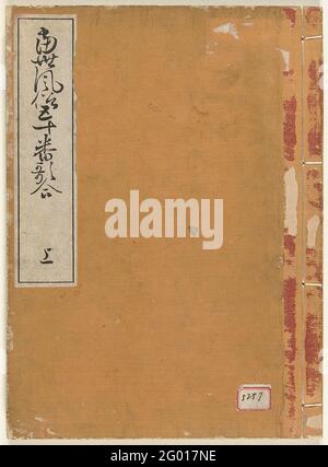 Coutumes modernes par rapport à cinquante versets, première partie; Tosei Fuzoku Gojuban Uta awase - JO. Première partie (de deux); couverture de couleur ocre; sur la bande de titre noire et blanche en haut à gauche; 30 feuilles, numérotées : 1a, page de titre; 1B-4 et 1A, Table des matières; 1B-26A: Pages de gauche, images de personnes de différentes professions; pages de droite, poèmes. Dernière page, avis de décès de la fraise à bloc. Banque D'Images