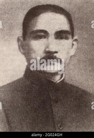 Sun Yat-sen (1866 – 1925) était un homme d'État, médecin et philosophe politique chinois, qui a servi comme premier président provisoire de la République de Chine et premier dirigeant du Kuomintang (Parti nationaliste de Chine). Il est appelé le 'Père de la Nation' en République de Chine, et le 'Forerunner de la Révolution' en République populaire de Chine pour son rôle déterminant dans le renversement de la dynastie Qing pendant la Révolution Xinhai. Sun est unique parmi les leaders chinois du XXe siècle pour avoir été largement vénéré en Chine continentale et à Taïwan. Banque D'Images