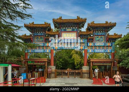 Entrée extérieure au Temple des Lamas, Pékin, Chine Banque D'Images