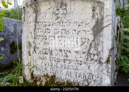 Ancien cimetière juif, Sarajevo, Bosnie-Herzégovine Banque D'Images