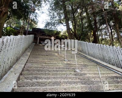 Naruto, Japon - 2 avril 2018 : sur le terrain de Gokurakuji, temple 2 du pèlerinage de Shikoku Banque D'Images