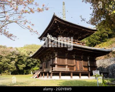 Tokushima, Japon - 3 avril 2018 : sur le terrain de Kirihataji, temple numéro 10 du pèlerinage de Shikoku Banque D'Images