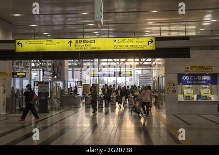 OSAKA, JAPON - 16 décembre 2019 : Osaka, Japon - 27 novembre 2019 : vue intérieure du célèbre bâtiment de la gare d'Osaka, Japon Banque D'Images