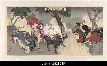 La lutte et l'occupation héoriennes de Jiuliancheng; Kûrenjô Kôchei Senryô. Des soldats japonais et chinois se battent pour la porte de la ville de Jiuliancheng en manhomeria. Cette bataille a eu lieu le 26 octobre 1894 pendant la première guerre sino-japonaise (1894-1895). Banque D'Images