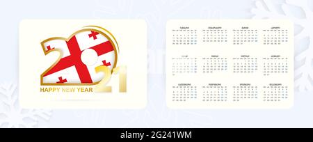 Calendrier horizontal de poche 2021 en langue géorgienne. Icône de la nouvelle année 2021 avec drapeau de la Géorgie. Calendrier vectoriel. Illustration de Vecteur