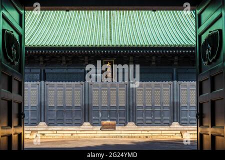 Yushima Seido main Hall, un temple confucéen et une institution éducative à Tokyo Banque D'Images